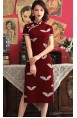 Aileen "A" Cheongsam
